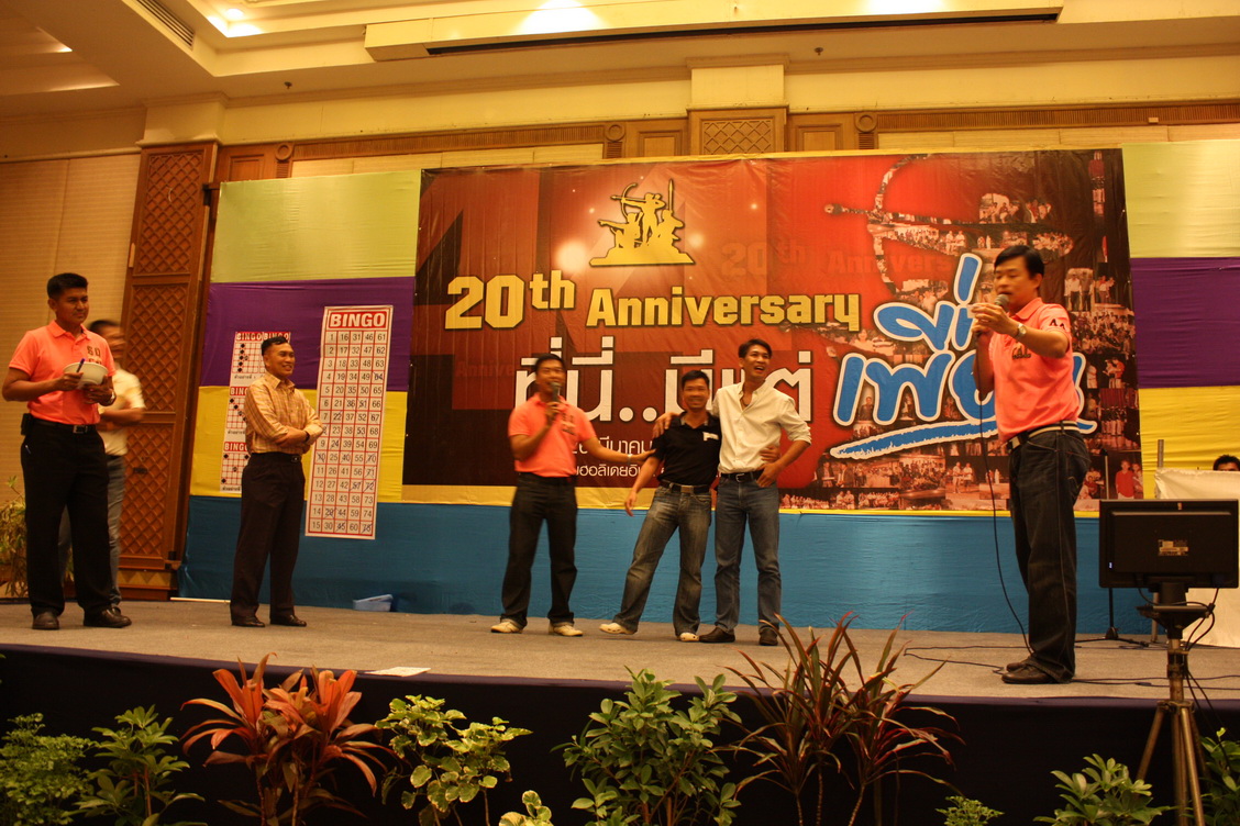 IMG_0553_resize.JPG