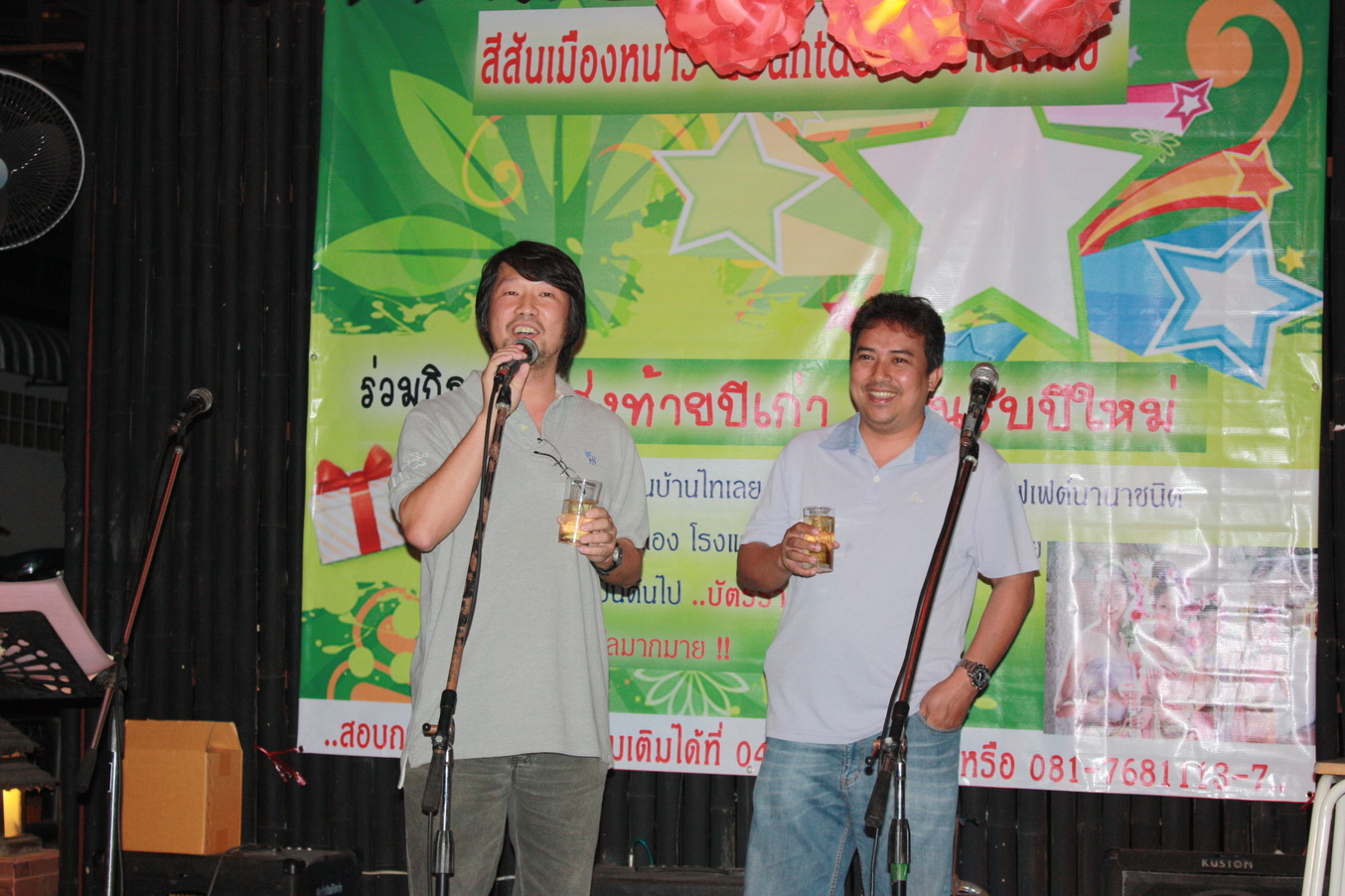 IMG_0683_resize.JPG