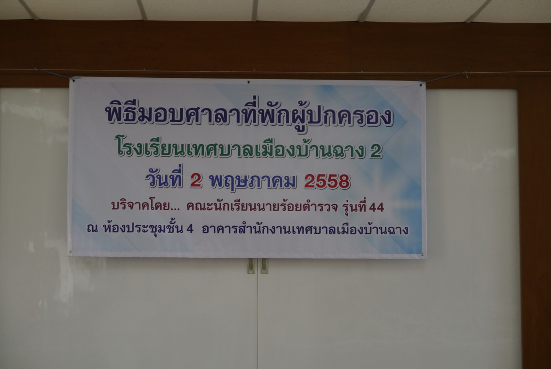 _1110035_resize.JPG