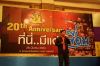 thumb_IMG_0293_resize.JPG