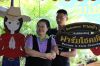IMG_1382_resize~0.JPG