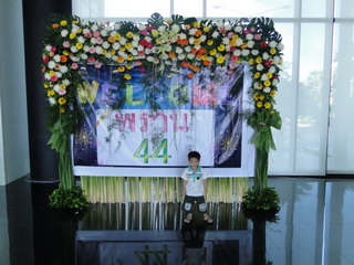 DSC06640_resize.JPG