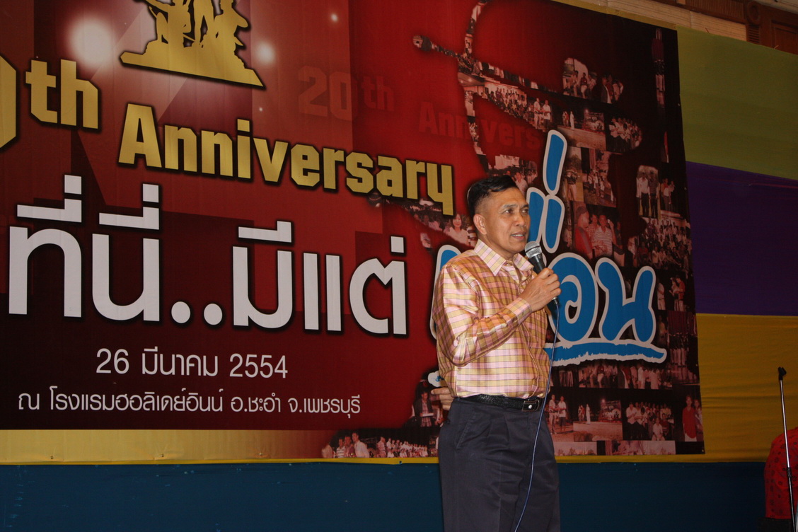 IMG_0365_resize.JPG
