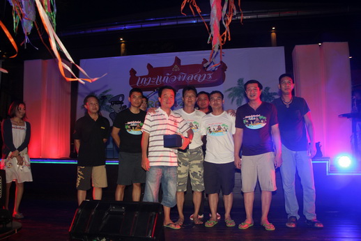 IMG_1090_resize_resize.JPG
