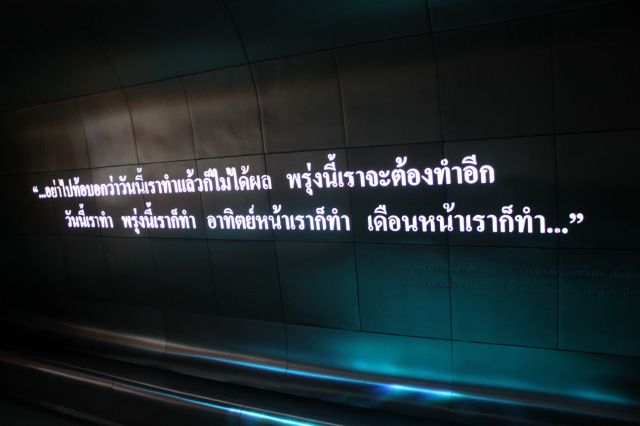 normal_IMG_8926_resize_resize~0.JPG